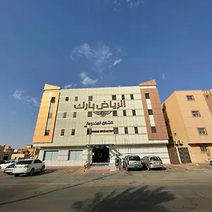 Riyadh Park For Serviced Apartments Riaad
