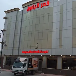 شقة فندقية قصر البارون المصيف للأجنحة الفندقية, الرياض